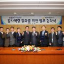 서부인력공사 이미지