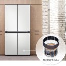홈플러스(주)성서점