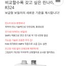 신정상사 이미지