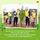 금암축산 네이버블로그