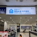 홈플러스 김포풍무점 트니트니(18~27개월)|트레이더스 김포점과 비교