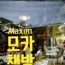 나른한책방