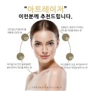 다시봄날의원 이미지