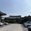 김사또 산더미 오리&탕 | 부산 강서구 오리고기 코스요리 | 가족모임 맛집 ‘앙탄’