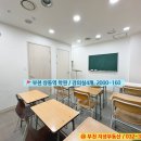 지성인테리어설비 네이버블로그