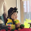 돌잔치 3. 내돈내산 돌잔치 한복 대여 / 봄날지은한복 돌잔치 후기 / 한옥 돌잔치