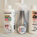 병성농장 | 쑥쑥튼튼! 식물건강 풀세트(영양제+보약제+분무기) 후기, 찬바람 불기 시작하는 가을걷이를 부탁해