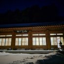 진부(오대산)역 이미지