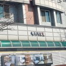 해비치 모텔 이미지