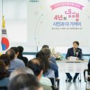 주엽2동 행정복지센터 이미지