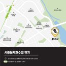 은계유치원 이미지