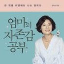 21세기세탁소 이미지