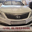 4공단로-35 이미지