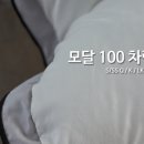 영광열쇠 이미지