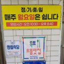 (주)선경시스템 이미지