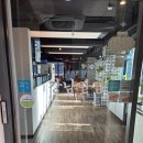 동생반점