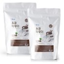 위드고