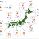 홋카이도,삿포로,오타루,후라노 비에이,샤코탄,하코다테,북해도 날씨 5월26일~29일 일기예보 입니다. 이미지