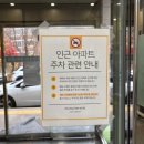 구즉국민체육센터 이미지