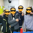 행운게임방 이미지