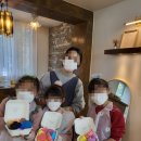 부천지역아동센터 이미지