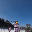 평창 휘닉스파크 렌탈샵 리프트권할인 [ 원스키 / TOLES ] 스노우보드 강습 후기