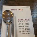 블루베리팜