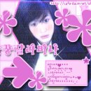 진아 - 해운대구 | 진아