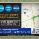 법무법인통문 이미지