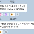 국제건축기술평생교육원