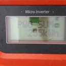 해뜰날태양광발전소 이미지