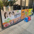 PC 人 CAFE 이미지