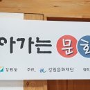 천년의 소리 가야금 이미지