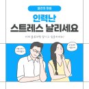 아이씨로지스