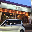 여주-0519 네이버블로그