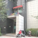 반포타운공인중개사사무소 이미지