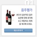 한서자기원 | [힐링톡톡] 꼭 알아야 할 '생활치유 처방전' 4가지 - 이동진 원장 (대구 한서자기원)