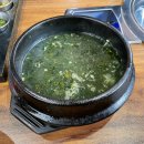 육덕돼지 | 양산 고기 맛집 육덕돼지｜육즙 가득 모듬한판 먹고 온 후기