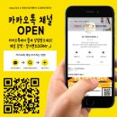워시존cafe