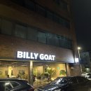 장곡지구대 | 시흥 장곡동 분위기 좋은 카페 빌리고트 커피 로스터스