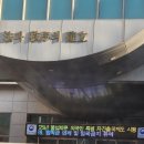 평화 행정사사무소 이미지