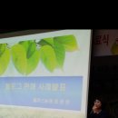 상대농원 이미지