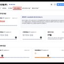 (주)일성종합건설 이미지