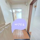 열매공인중개사사무소 | 화성시 병점동 분리형 투룸/월세 ◆ 병점 열매 부동산 ◆