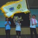 솔로몬체육관 이미지