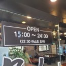 다인숯불갈비 | 다인숯불갈비 — 제주시청 맛집에서 제대로 된 제주 인제 고기집 찾았어요!