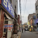 새남부약국 이미지