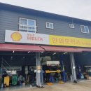 안의모터스 이미지