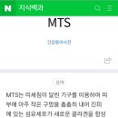 스텔라의료기 네이버블로그