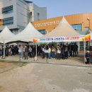 단원구청.단원보건소 이미지